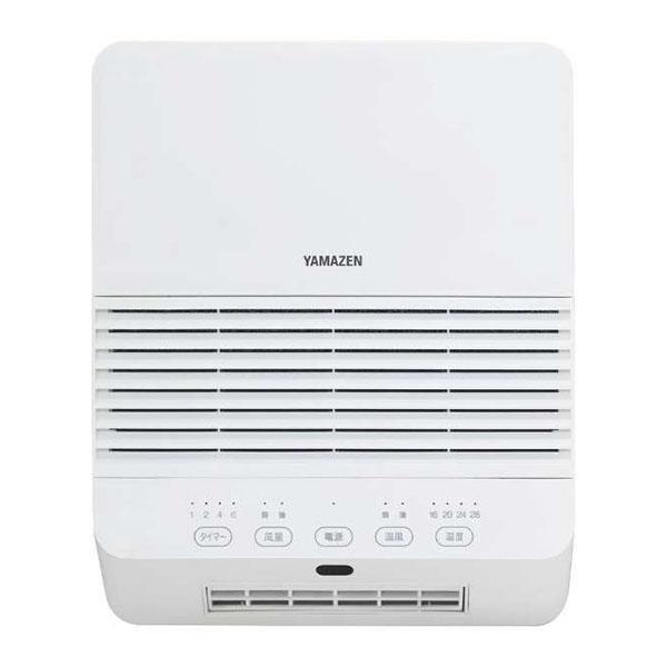 山善 DFX-RK121-W ホワイト 脱衣所温風ヒーター (1200W・壁掛け/スリムタイプ)