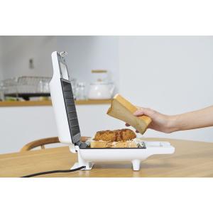 山善 ホットサンドメーカー ホワイト 具がたく...の詳細画像2