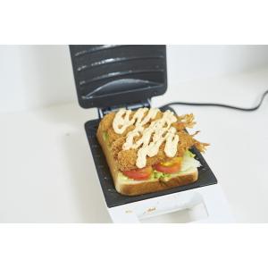 山善 ホットサンドメーカー ホワイト 具がたく...の詳細画像3