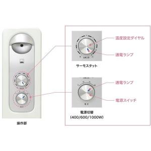 DBK DRC1009WS ホワイト オイルヒーターの詳細画像1