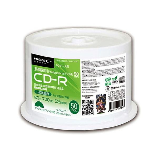 磁気研究所 HDCR80GP50AR HIDISC CD-R 長期保存データ用 52倍速 700MB...