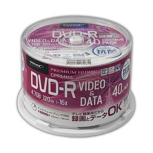 磁気研究所 HDDR12JCP40NAB HIDISC DVD-R 録画/データ用 16倍速 4.7GB ホワイトワイドプリンタブル スピンドルケース 40枚 メーカー直送｜aprice