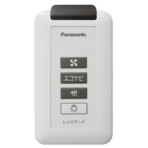 Panasonic（パナソニック） FY-MH646C-S エコナビ搭載フラット形レンジ