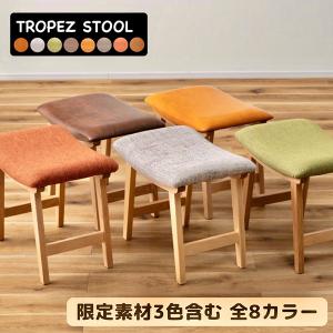 イケア（IKEA） DOMSTEN/ドムステン スツール オレンジ/パイン材