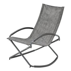 東谷 RKC-191DGY ダークグレー ロッキングチェア メーカー直送