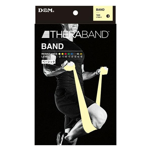 D&amp;M セラバンド THERBAND セラバンド 2m 強度レベル-2 タン TBB0