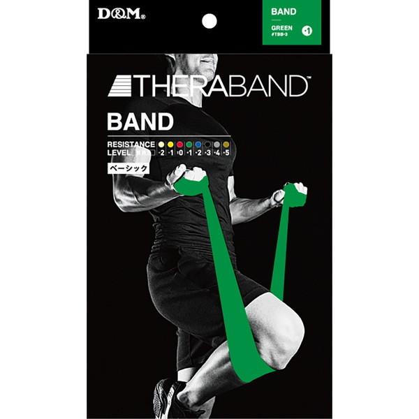 D&amp;M セラバンド THERABAND 2m 強度レベル+1 グリーン TBB3