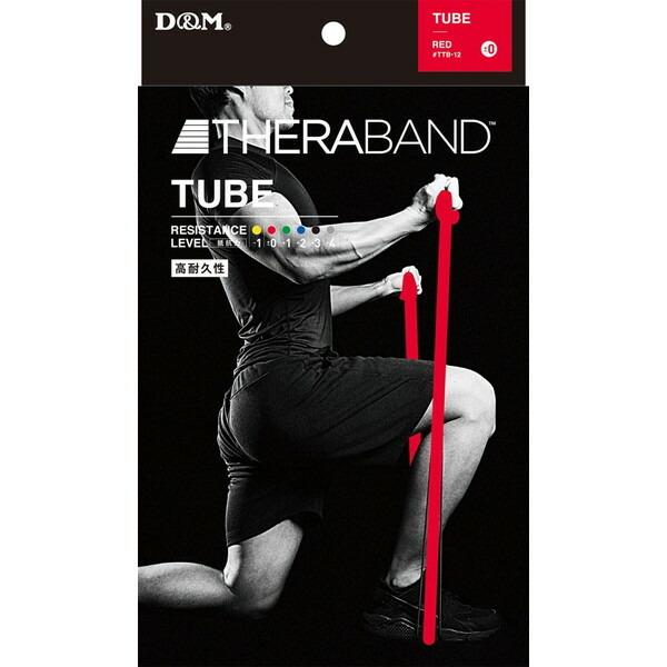 D&amp;M セラバンド THERBAND セラチューブ 3m 強度レベル-1 レッド TTB12
