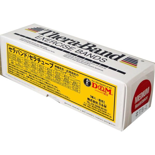 D&amp;M セラバンド THERABAND 5.4m 強度レベル0 レッド TB2