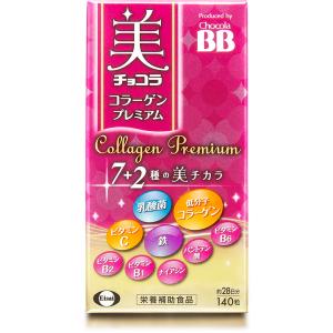 小林製薬 噛むブレスケアボトル アソート 80粒 : XPRICE Yahoo!店