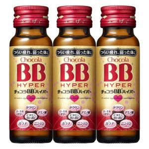 エーザイ チョコラBB ハイパー 50ml×3｜aprice