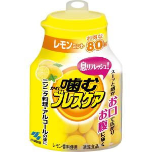 小林製薬 噛むブレスケアボトル レモンミント 80粒｜aprice