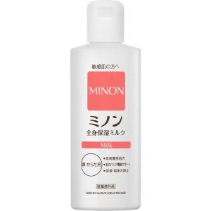 Kao（花王） キュレル ローション ポンプ 410ml : XPRICE Yahoo!店