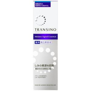 KESHIMISHIWA ケシミシワ 薬用クリーム 22g MRY ケシミシワクリーム