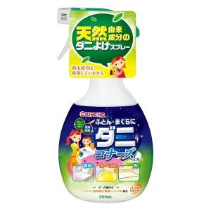 大日本除虫菊 ダニコナーズスプレー 350ml｜aprice