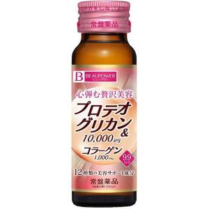 常盤薬品工業 ビューパワープロテオグリカン・コラーゲン 50ml｜aprice