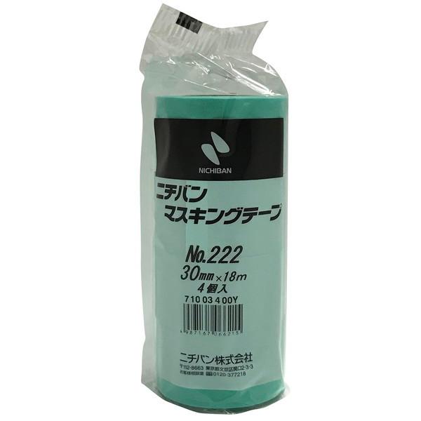 NICHIBAN No.222 車両用マスキングテープ 30mm×18m 4巻パック