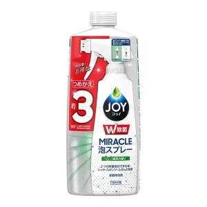 P&G ジョイ W除菌 ミラクル泡スプレー 緑茶の香り つめかえ用 630mL｜aprice