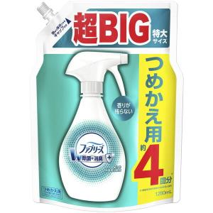 P&G ファブリーズ スプレーW除菌 つめかえ用 4回分｜aprice