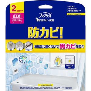 P&G ファブリーズ お風呂用防カビ剤 シトラスの香り 2個パック｜aprice