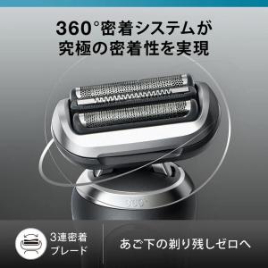 シェーバー 電気シェーバー ブラウン BRAU...の詳細画像2