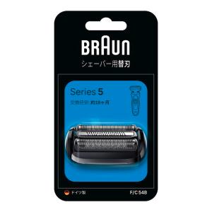 ブラウン シェーバー替刃 シリーズ5 F／C54B ( 1個 ) : 爽快ドラッグ