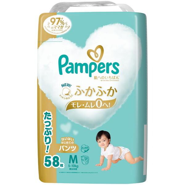 P&amp;G パンパース 肌へのいちばん 5〜10kg はいはいはじめてのパンツ Mサイズ 58枚