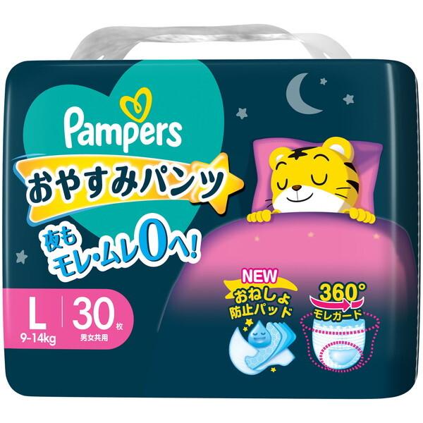 P&amp;G パンパース おやすみパンツ 9〜14kg Lサイズ 39枚