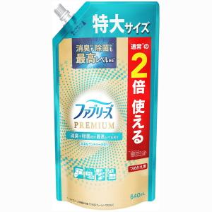 P&G ファブリーズ W除菌+消臭 PREMIUM 清潔なランドリーの香り つめかえ用 特大サイズ 640mL｜aprice