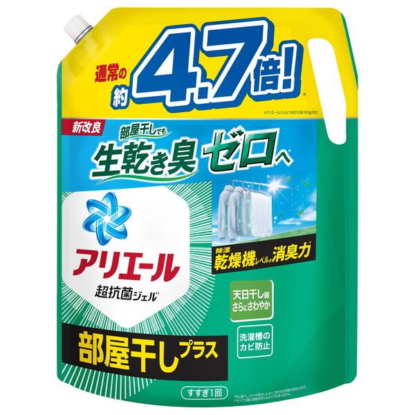 P&amp;G アリエール 超抗菌ジェル 部屋干しプラス つめかえ用 超ウルトラジャンボ 1.81kg