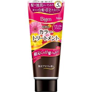 DHC DHC Q10プレミアムカラートリートメント(白髪用) ダークブラウン