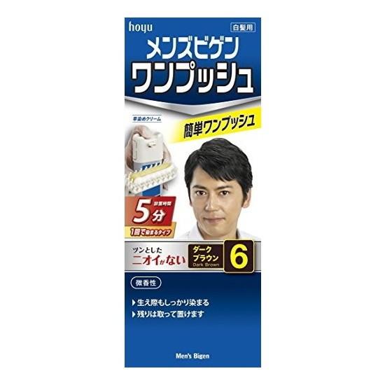 ホーユー メンズビゲン ワンプッシュ 6 ホーユー メンズビゲン ワンプッシュ 6 (ダークブラウン...