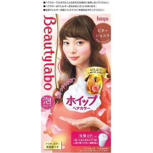 hoyu（ホーユー） ビューティラボ ホイップヘアカラー スイート