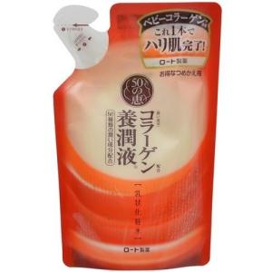 花瑞肌ist リバイタルクレンジング 300ml : XPRICE Yahoo!店 - 通販