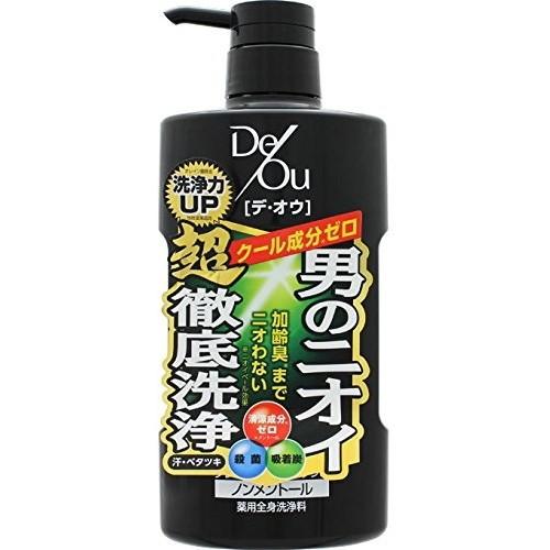 ロート製薬 デ・オウ CLウォッシュノンメントールポンプ