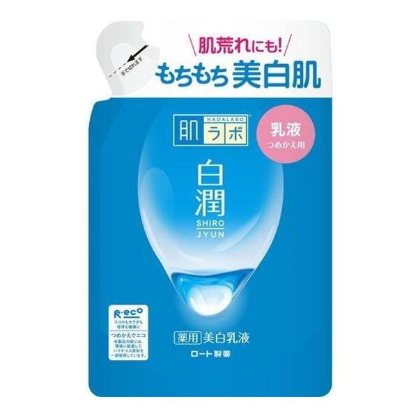 ロート製薬 白潤 美白乳液 替 140ml