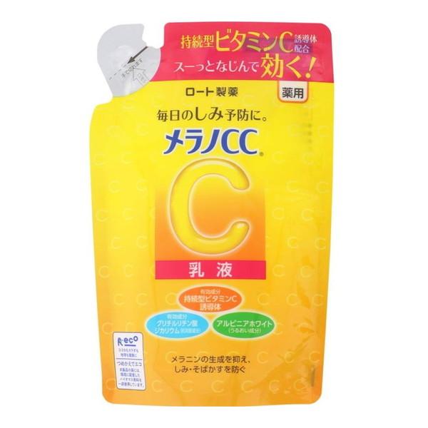 ロート製薬 メラノCC シミ対策 美白乳液替 120ml