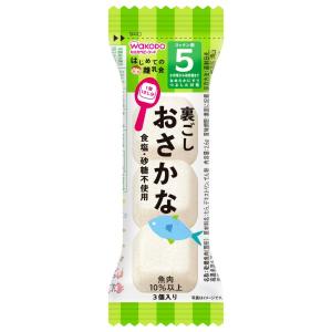和光堂 はじめての離乳食 裏ごしおさかな 2.6g