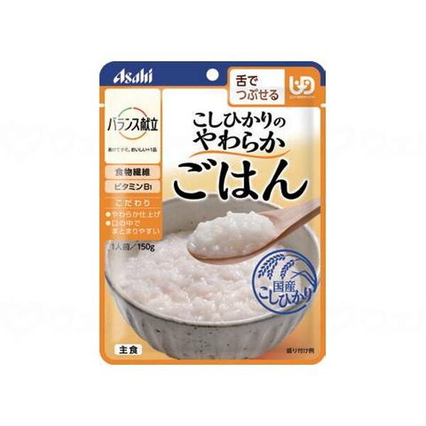 アサヒグループ食品 バランス献立 こしひかりのやわらかごはん 19334