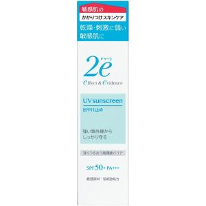 資生堂薬品 ドゥーエ 日やけ止め 40g