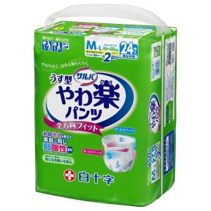 サルバ やわ楽パンツ L-LL 16枚入×4セット 白十字 サルバ やわ楽パンツ L-LLサイズ 22枚入 : XPRICE Yahoo