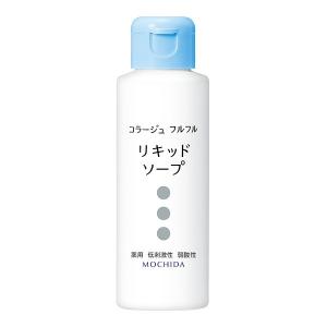 持田ヘルスケア コラージュフルフル 液体石鹸 100ml｜aprice