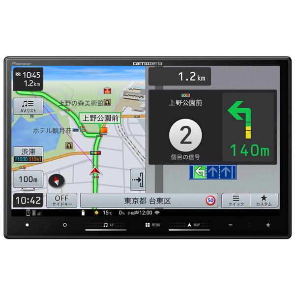 PIONEER AVIC-RL722 楽ナビ 8V型HD/TV/DVD/CD/Bluetooth/S...