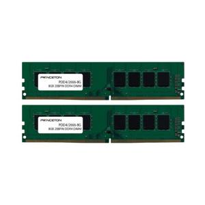 princeton PDD4/2666-8GX2 288pin DDR4 DIMM デスクトップ用メモリ (8GB×2枚組)の商品画像