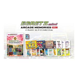 TAITO TAS-L-001 アーケードメモリーズVOL.1 Lite イーグレットツー ミニ用ソフト｜XPRICE Yahoo!店