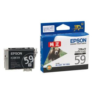 EPSON ICBK59 ブラック インクカートリッジ｜aprice