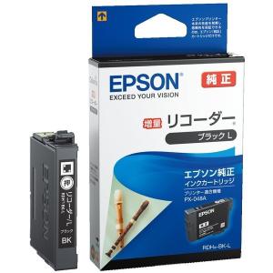 EPSON RDH-BK-L ブラック インクカートリッジ (ラージ)｜aprice