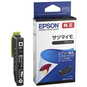 EPSON SAT-BK ブラック 純正インクカートリッジ｜aprice