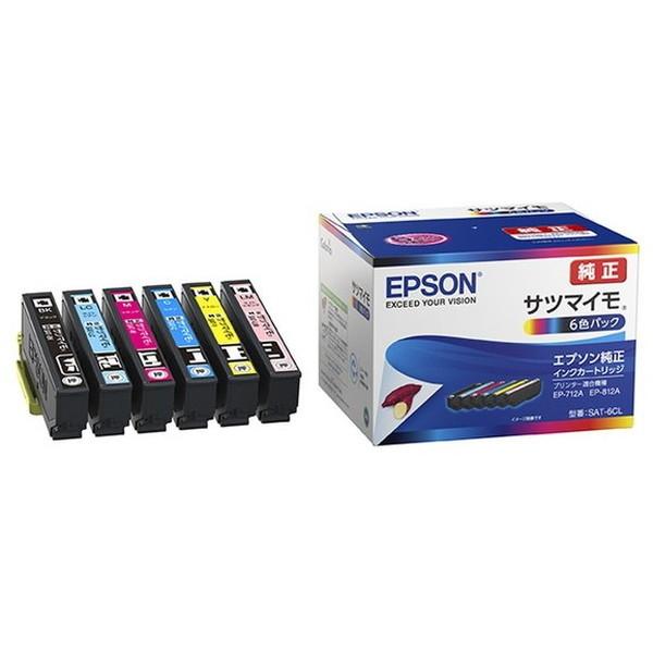 EPSON SAT-6CL 純正インクカートリッジ (6色)