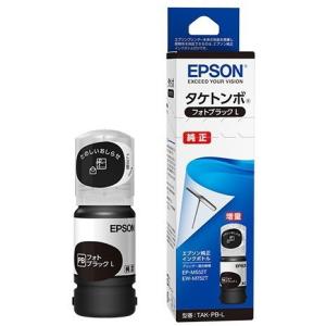 EPSON TAK-PB-L フォトブラック 純正インクボトル タケトンボ｜aprice